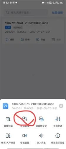 ��Ƶ��ʦ(��Ƶ��������)