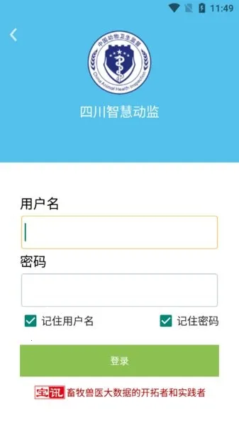 �ɶ��ǻ۶���(���ݼ������)v2.0.22.1028 ��Ѱ��ͼ1