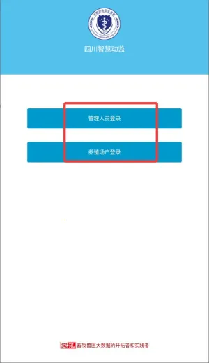 �ɶ��ǻ۶���(���ݼ������)