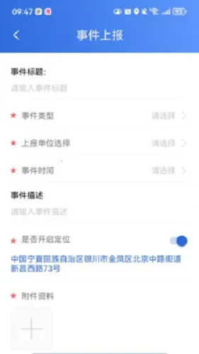 �����ƶ�2025���ذ�װ