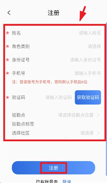 �����ƶ�2025���ذ�װ