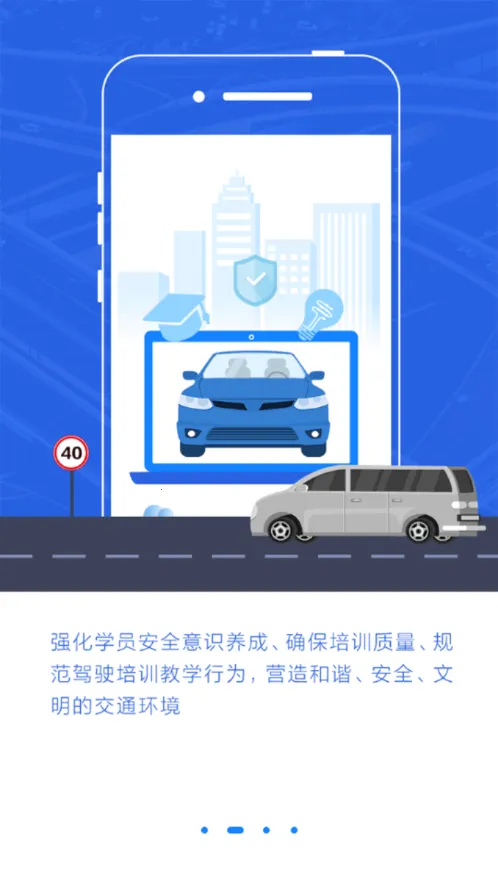 ������ѵ2025���ذ�װv2.9.65 ��׿���ͼ2