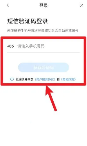 ������ѵ2025���ذ�װ