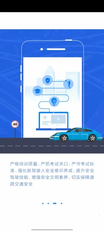 ������ѵ2025���ذ�װ