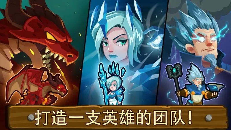 �۹�����սӢ��ȫ���������ֻ���v3.1.3 �ٷ������ͼ1