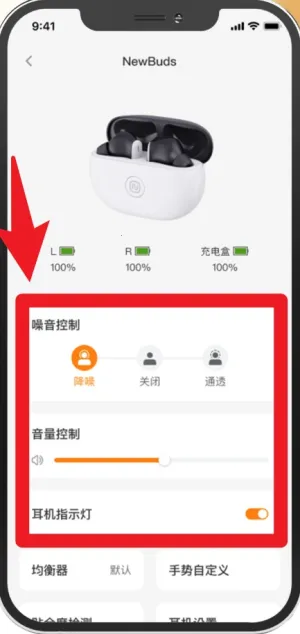 Newline����������׿���ֻ���