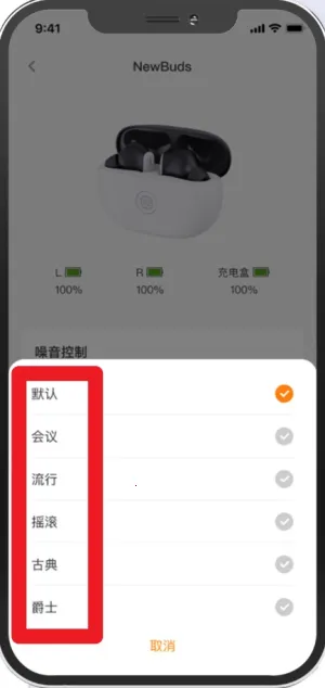 Newline����������׿���ֻ���