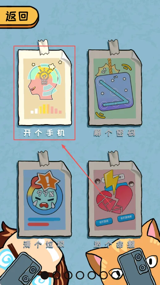 �����㲻����·2025�ٷ�����