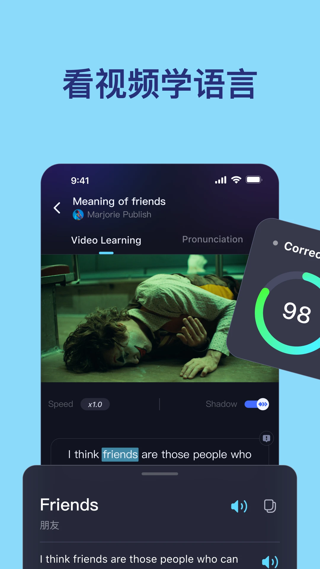 TalkIn(�����罻����)v4.4.1 ��Ѱ��ͼ2
