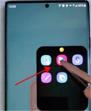 ����goodluck