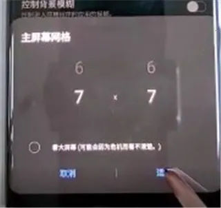 ����goodluck