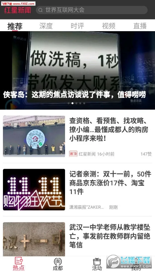 ��������(�����Ķ�����)