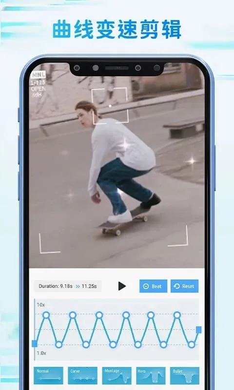 TimeCut��֡��Ƶ�༭��2025�ٷ�����v1.2.3 �ֻ����ͼ1