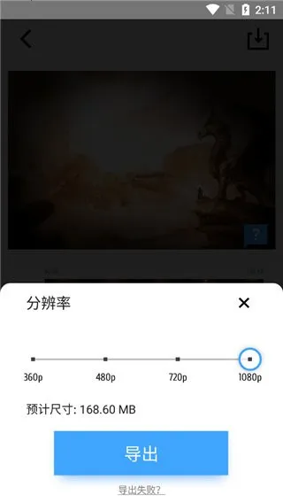 TimeCut��֡��Ƶ�༭��2025�ٷ�����