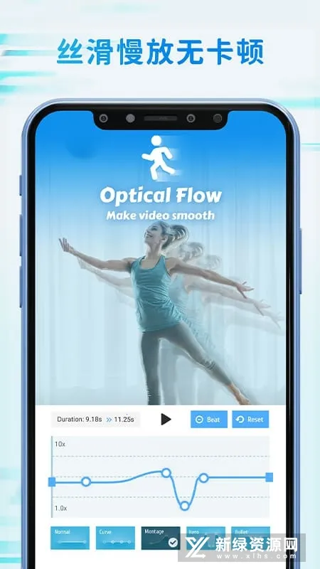 TimeCut��֡��Ƶ�༭��2025�ٷ�����