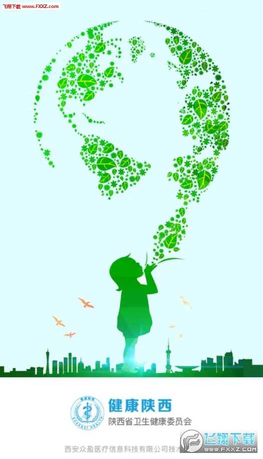 ��������2025���ذ�װ