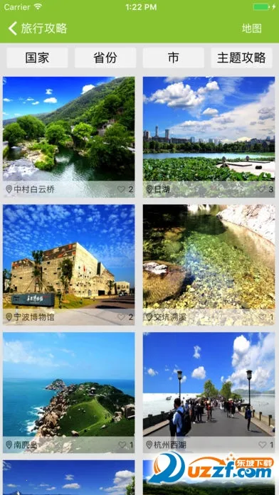 Ѱ������2025���ذ�װv3.6.1 �ٷ������ͼ1