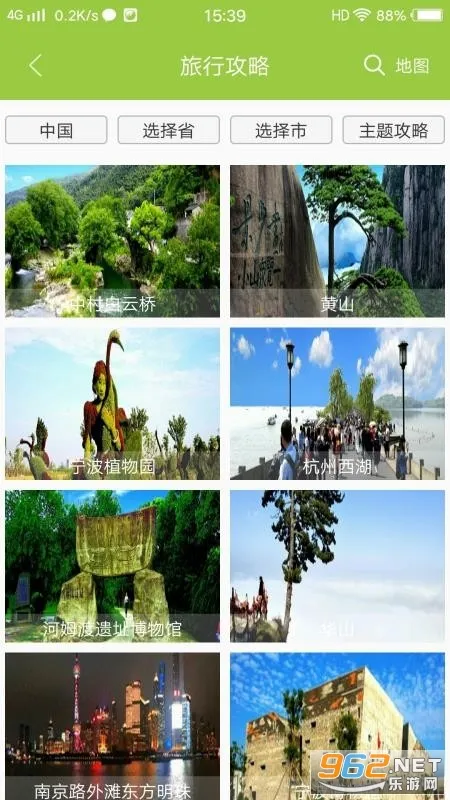 Ѱ������2025���ذ�װ