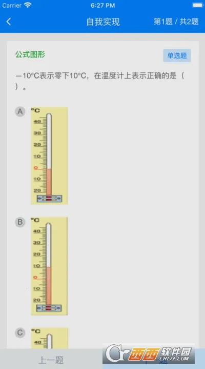 ��������2025���ذ�װv1.03.63 �ٷ������ͼ0