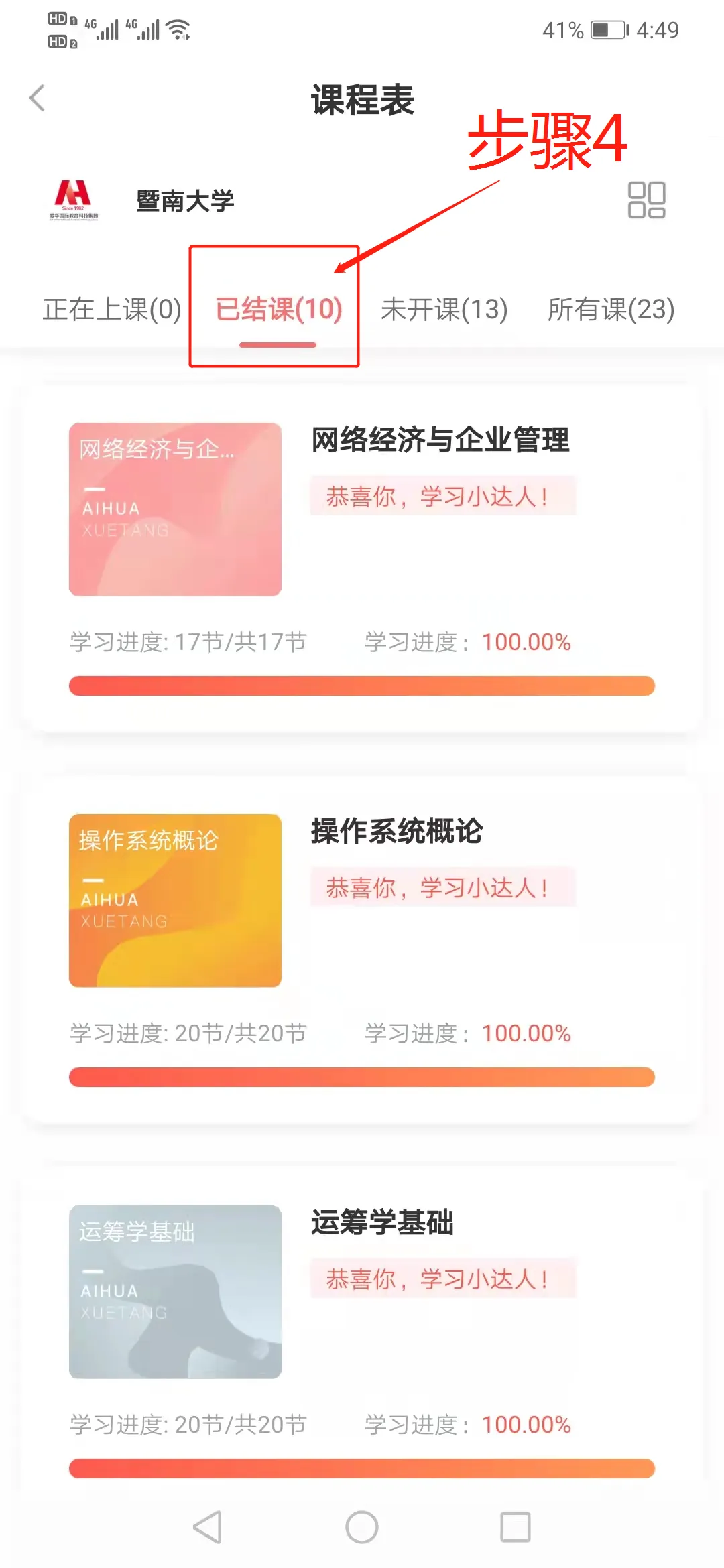 ��������2025���ذ�װ