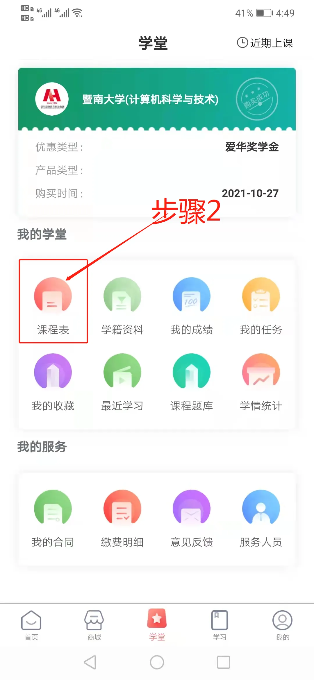 ��������2025���ذ�װ