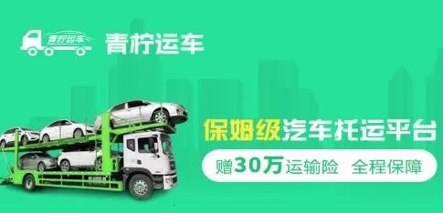 �����˳�(��������ƽ̨)