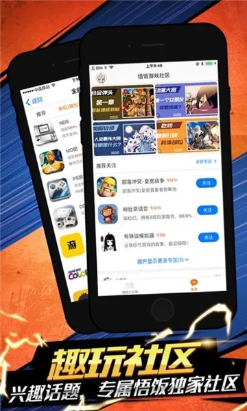 ��è��(��Ϸ����ƽ̨)