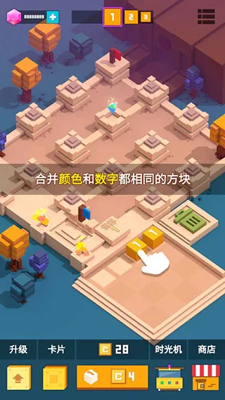 �����Ҫͦס(������Ϸ�����ͦס)