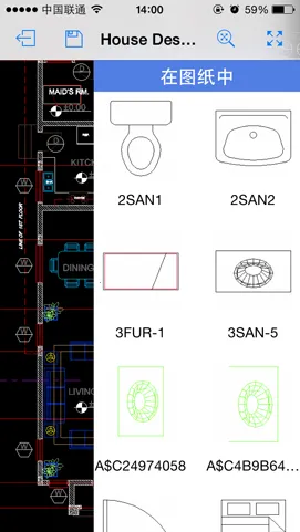 CAD派客云图(CAD绘图平台) CAD派客云图(CAD绘图平台)