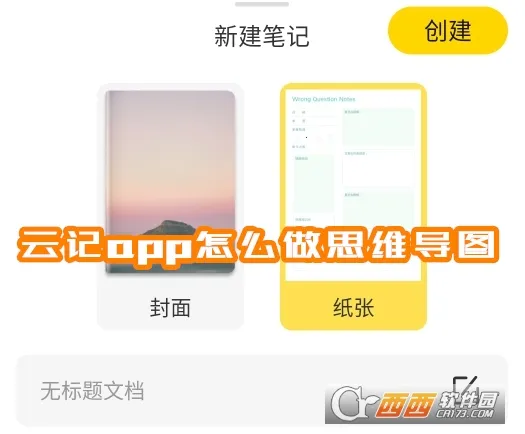 �Ƽ������ֻ���