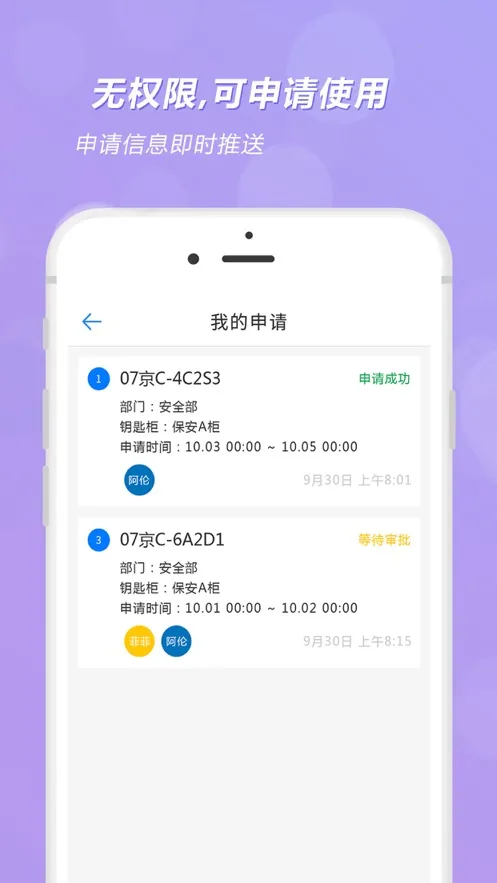 ���»�Կ�׹�2025�ٷ����°汾v1.1.36 �ֻ����ͼ1