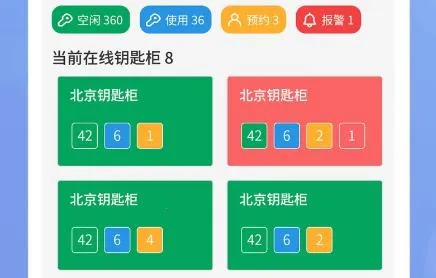 ���»�Կ�׹�2025�ٷ����°汾