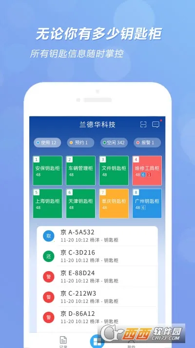 ���»�Կ�׹�2025�ٷ����°汾