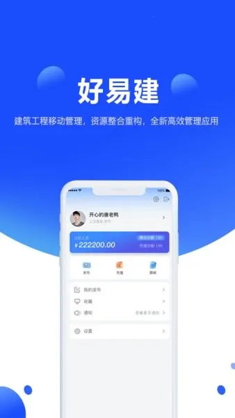 ���׽�2025�ٷ�����