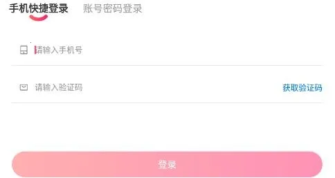 憨妈妈(母婴服务软件) 憨妈妈(母婴服务软件)