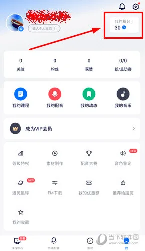 92����(����ѧϰ����)