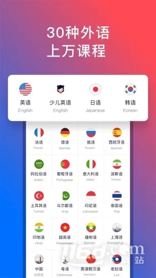 92����(����ѧϰ����)