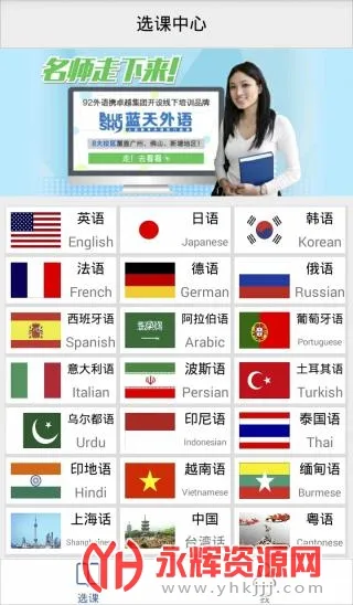 92����(����ѧϰ����)