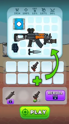 ǹ��Ӣ��2025���ذ�װv1.0.5 ��Ѱ��ͼ2