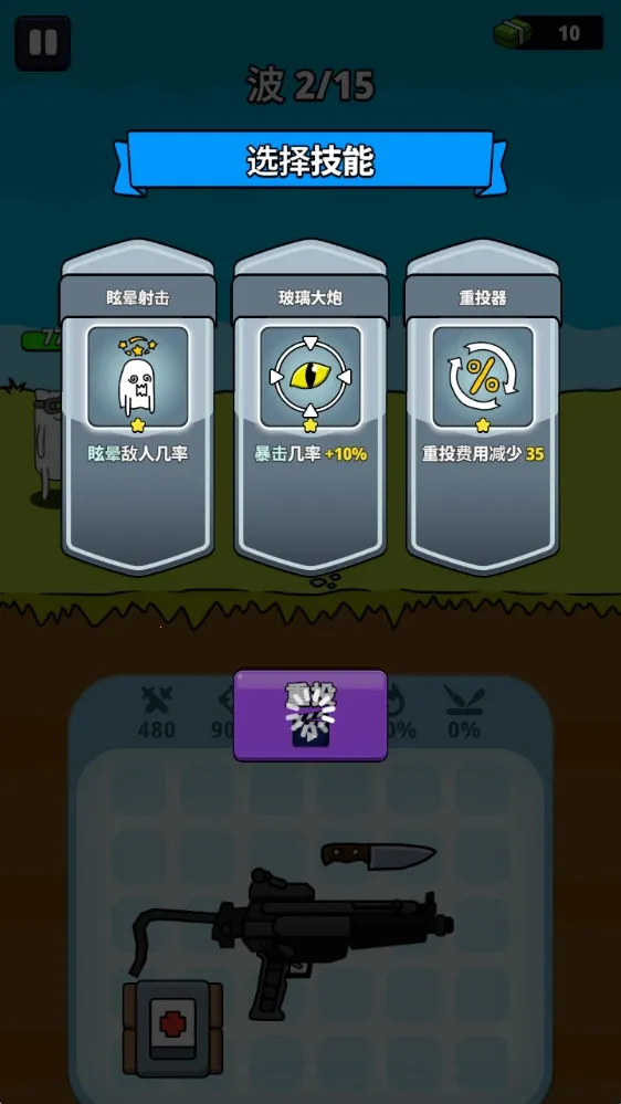 ǹ��Ӣ��2025���ذ�װ