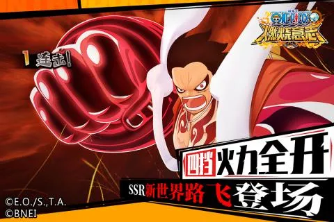 ����սʿ2025���°汾v1.0.8136 �ֻ����ͼ0