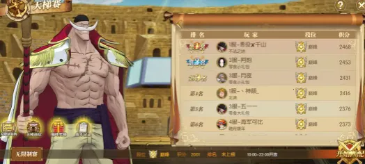 ����սʿ2025���°汾