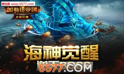 ���ձȵ۹�(ĩ��������Ϸ)v1.0.1 ��Ѱ��ͼ0