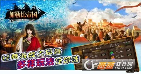 ���ձȵ۹�(ĩ��������Ϸ)v1.0.1 ��Ѱ��ͼ2