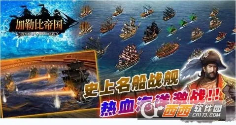 ���ձȵ۹�(ĩ��������Ϸ)v1.0.1 ��Ѱ��ͼ3