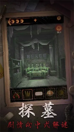 ����ɽ2ڤ��2025���ذ�װ