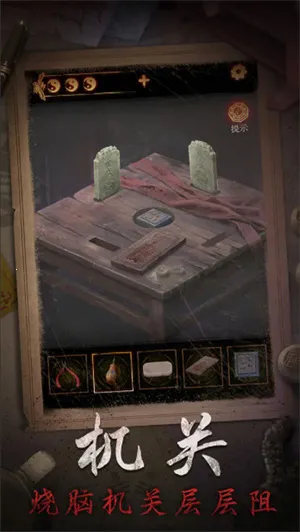 ����ɽ2ڤ��2025���ذ�װ