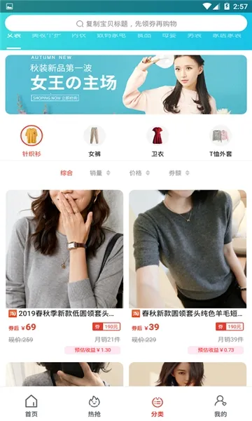 �л�2025�ٷ����°汾