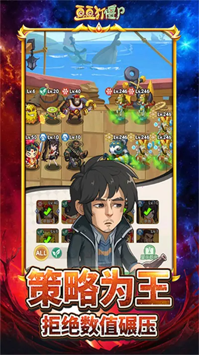 ������ʬ(��ʬ�����Ϸ)v1.12 �ֻ����ͼ3