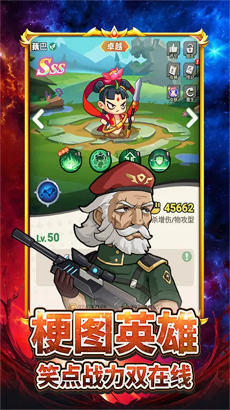 ������ʬ(��ʬ�����Ϸ)v1.12 �ֻ����ͼ2